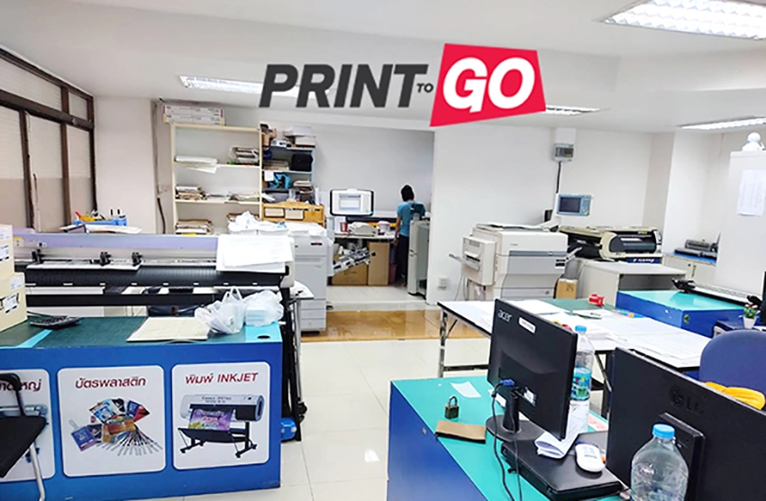 ร้าน Print Togo